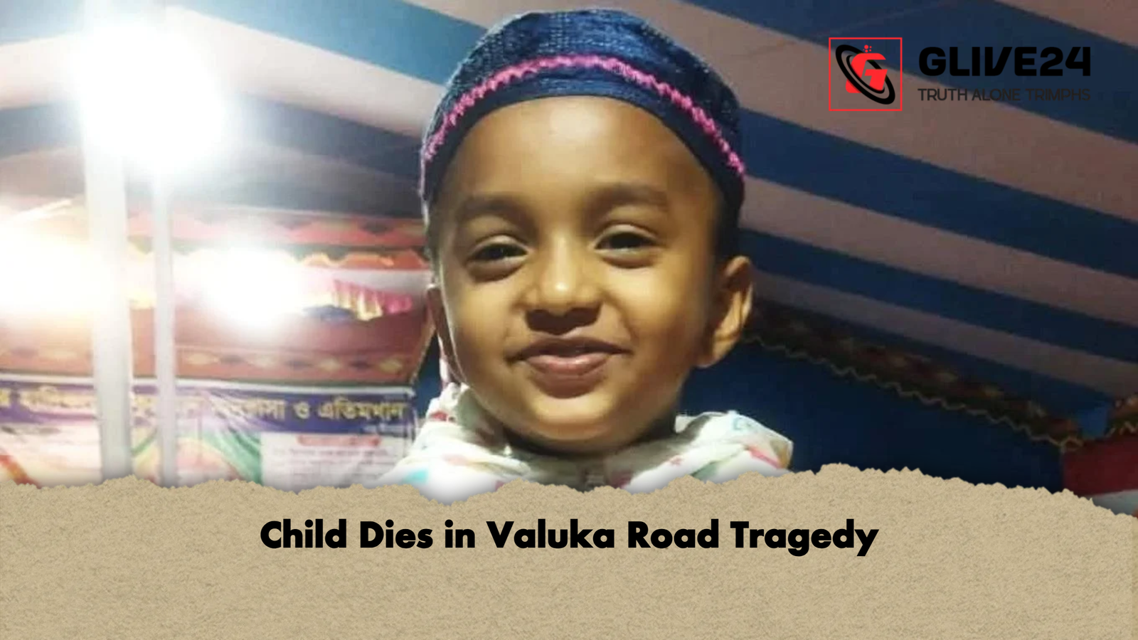Child Dies in Valuka Road Tragedy Child Dies in Valuka Road Tragedy