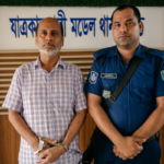 Comilla Garment Company Managing Director Remanded To Prison Comilla Garment Company Managing Director Remanded To Prison