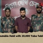 Constable Held with 20,000 Yaba Tablets