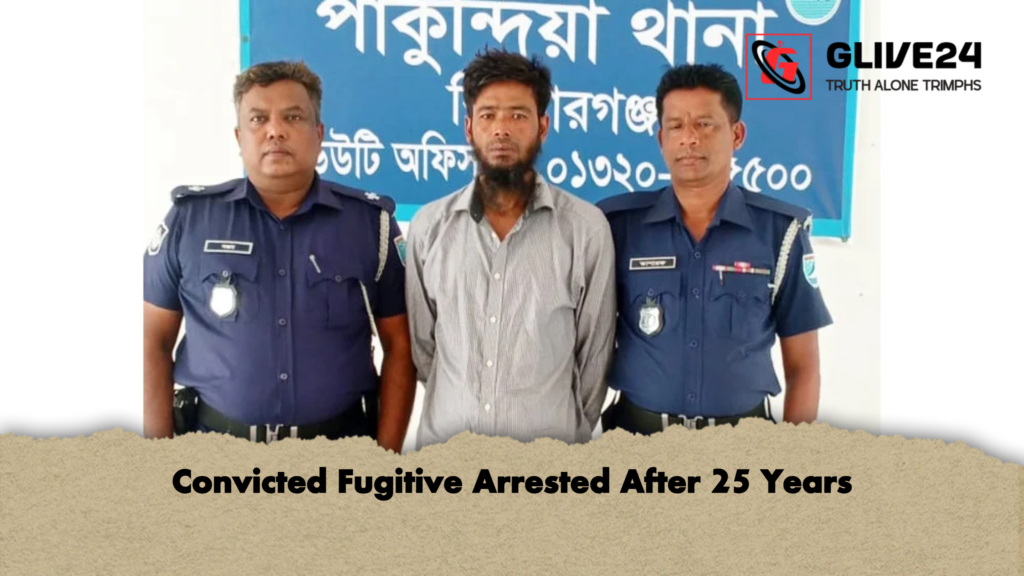 Convicted Fugitive Arrested After 25 Years 3 Convicted Fugitive Arrested After 25 Years Convicted Fugitive Arrested After 25 Years