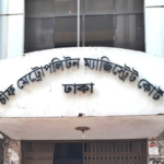 Copy of ntitled 1 1 Life Imprisonment for Six in 22-Year-Old Murder Case of BNP Official
