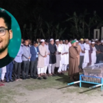 Copy of ntitled 3 Burial of Bangladeshi Scholar Following Florida Tragedy