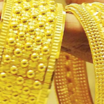 Copy of আজকের বাংলাদেশি টাকার বিনিময় হার 11 Gold Prices Fall Two Days