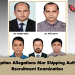 Corruption Allegations Mar Shipping Authority Recruitment Examination 2 Corruption Allegations Mar Shipping Authority Recruitment Examination