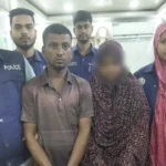 Couple Arrested with Yaba Tablets Couple Arrested with Yaba Tablets
