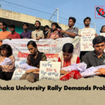 Dhaka University Rally Demands Probe Dhaka University Rally Demands Probe