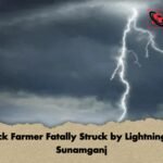Duck Farmer Fatally Struck by Lightning in Sunamganj 1 Duck Farmer Fatally Struck by Lightning in Sunamganj