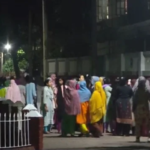 Eden College Students Protest At Midnight Against Politics Eden College Students Protest At Midnight Against Politics