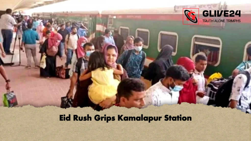 Eid Rush Grips Kamalapur Station 1 Eid Rush Grips Kamalapur Station Eid Rush Grips Kamalapur Station