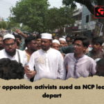 Eight opposition activists sued as NCP leaders depart 2 Eight opposition activists sued as NCP leaders depart