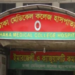 Elderly Woman Killed in Demra Crash Elderly Woman Killed in Demra Crash