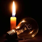 Eleven Hour Power Cut Hits Two Upazilas Eleven-Hour Power Cut Hits Two Upazilas