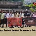 Engineers Protest Against Dr Yunus at Press Club