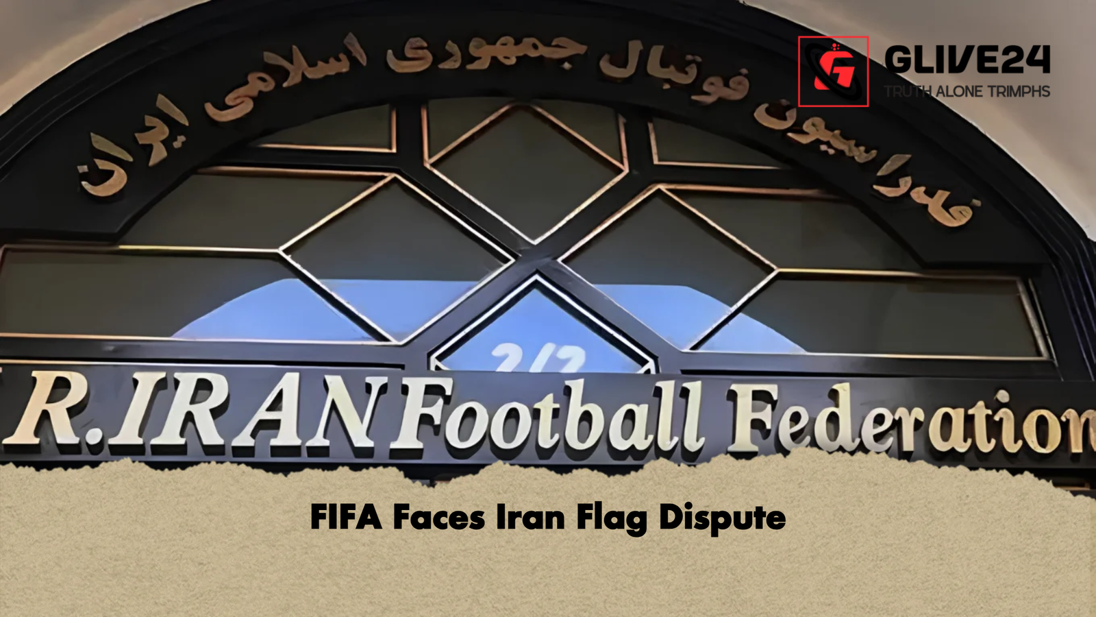 FIFA Faces Iran Flag Dispute 1 FIFA Faces Iran Flag Dispute FIFA Faces Iran Flag Dispute