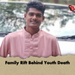 Family Rift Behind Youth Death Family Rift Behind Youth Death
