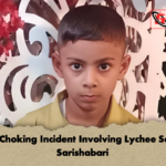 Fatal Choking Incident Involving Lychee Seed In Sarishabari 2 Fatal Choking Incident Involving Lychee Seed In Sarishabari