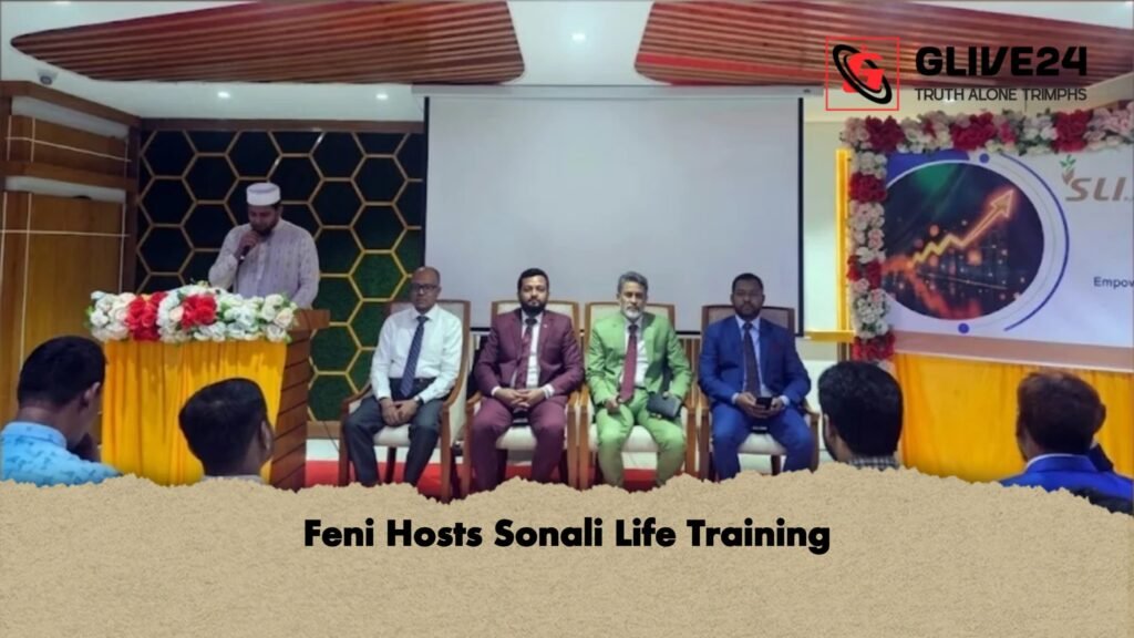 Feni Hosts Sonali Life Training 1 Feni Hosts Sonali Life Training