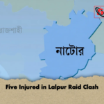 Five Injured in Lalpur Raid Clash 2 Five Injured in Lalpur Raid Clash
