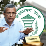 Five Lakh Crore Taka Stolen From Banking Sector Five Lakh Crore Taka Stolen From Banking Sector