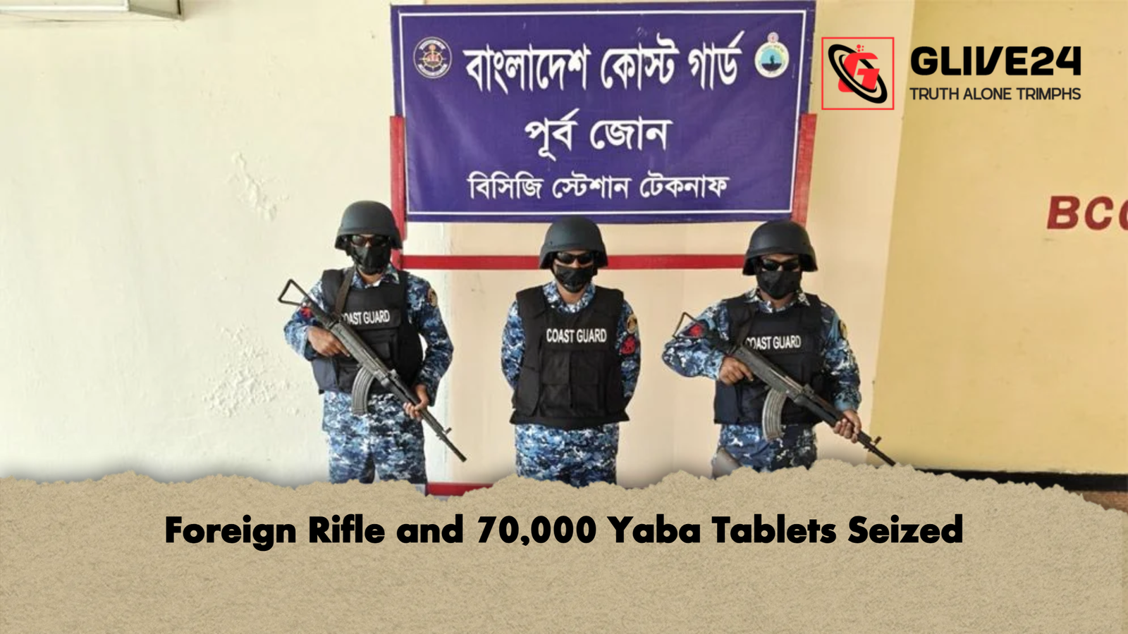 Foreign Rifle and 70000 Yaba Tablets Seized Foreign Rifle and 70,000 Yaba Tablets Seized