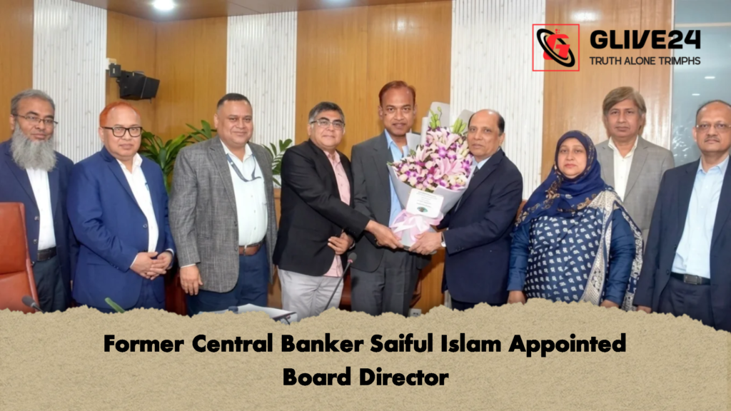 Former Central Banker Saiful Islam Appointed Board Director 2 Former Central Banker Saiful Islam Appointed Board Director