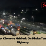 Forty Kilometre Gridlock On Dhaka Tangail Highway 2 Forty Kilometre Gridlock On Dhaka Tangail Highway
