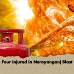 Four Injured In Narayanganj Blast 1 Four Injured In Narayanganj Blast