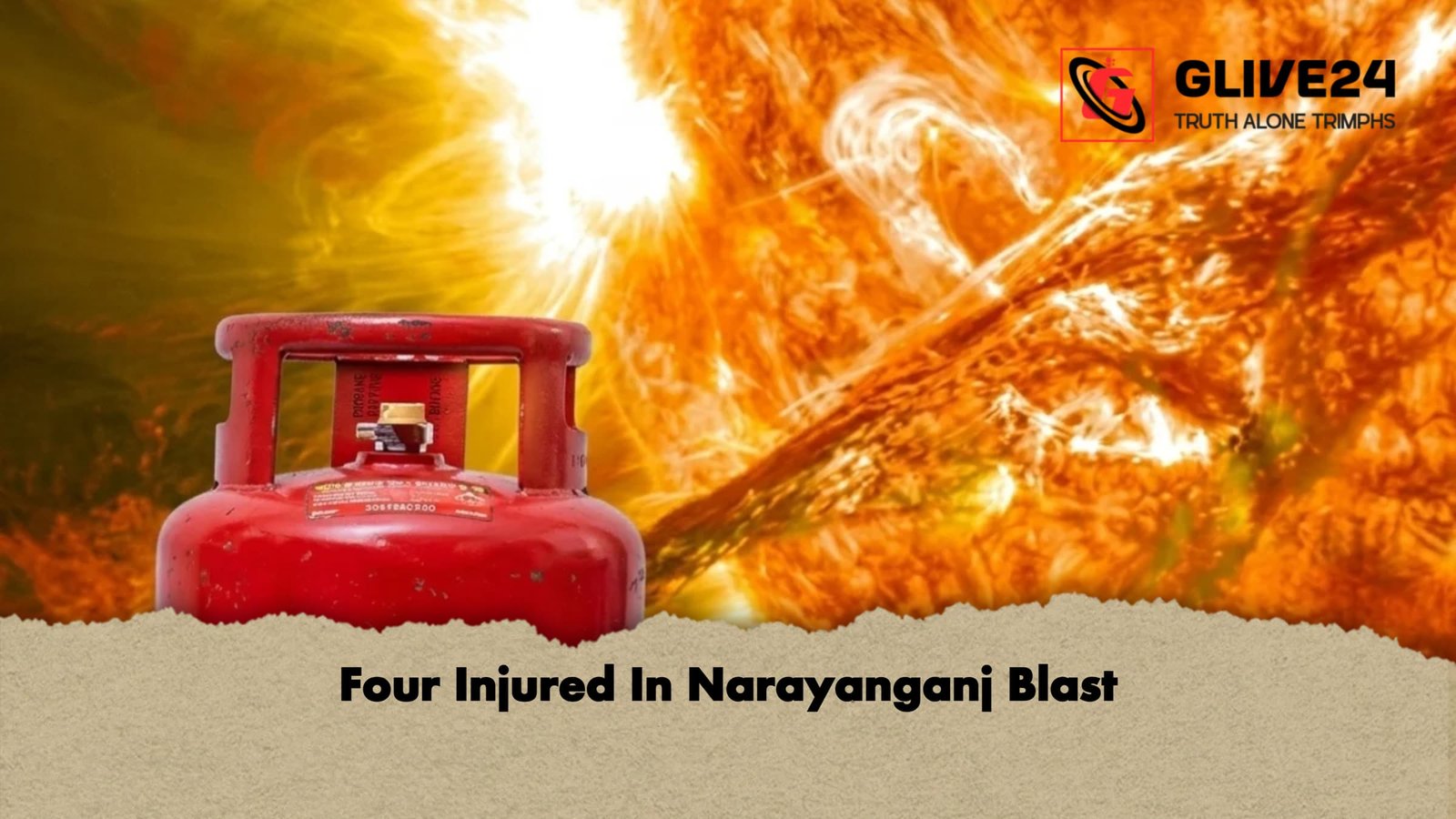 Four Injured In Narayanganj Blast 1 Four Injured In Narayanganj Blast
