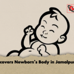 Fox Uncovers Newborns Body in Jamalpur Forest Fox Uncovers Newborn’s Body in Jamalpur Forest