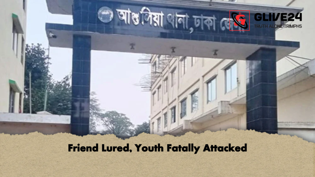 Friend Lured Youth Fatally Attacked Friend Lured, Youth Fatally Attacked