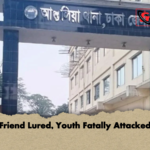 Friend Lured Youth Fatally Attacked Friend Lured, Youth Fatally Attacked