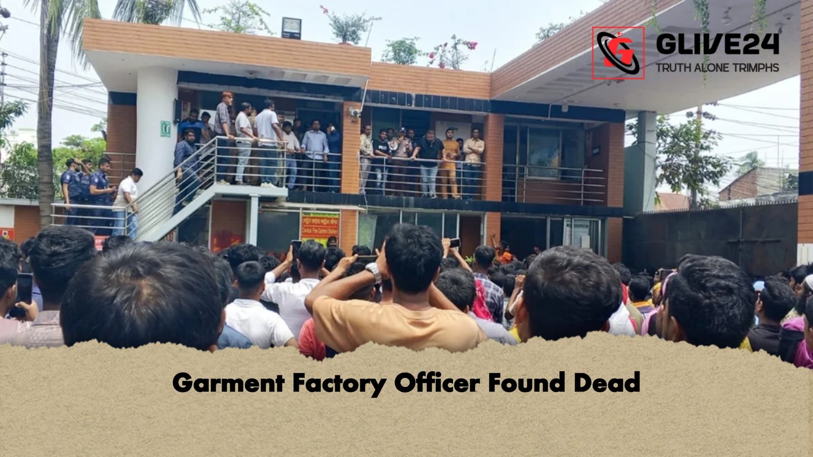 Garment Factory Officer Found Dead 1 Garment Factory Officer Found Dead