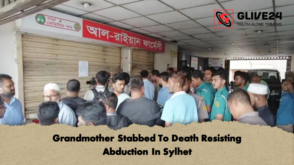 Grandmother Stabbed To Death Resisting Abduction In Sylhet 2 Grandmother Stabbed To Death Resisting Abduction In Sylhet 1 Grandmother Stabbed To Death Resisting Abduction In Sylhet