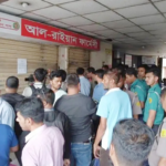 Grandmother Stabbed To Death Resisting Abduction In Sylhet Grandmother Stabbed To Death Resisting Abduction In Sylhet