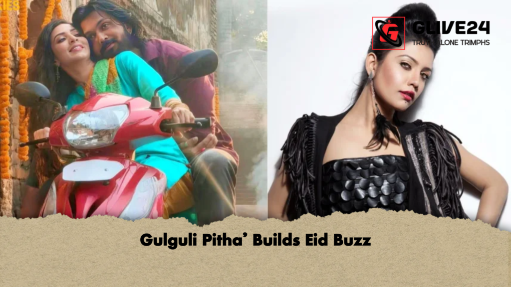 Gulguli Pitha Builds Eid Buzz 1 Gulguli Pitha’ Builds Eid Buzz