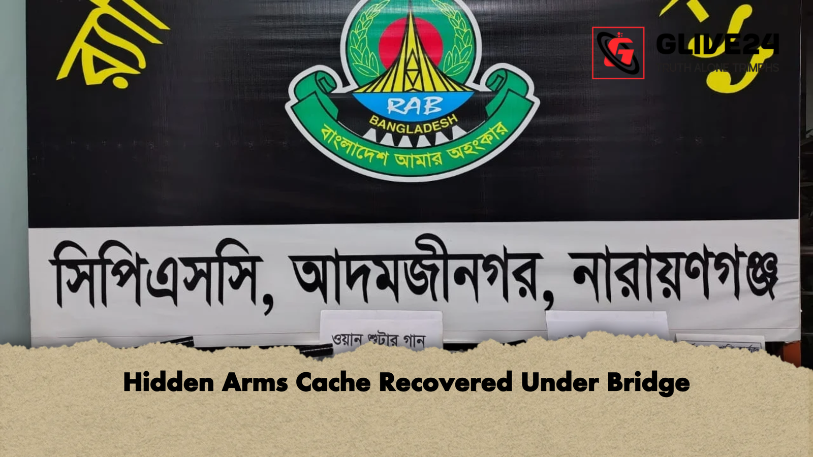 Hidden Arms Cache Recovered Under Bridge 2 Hidden Arms Cache Recovered Under Bridge