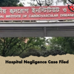 Hospital Negligence Case Filed Hospital Negligence Case Filed