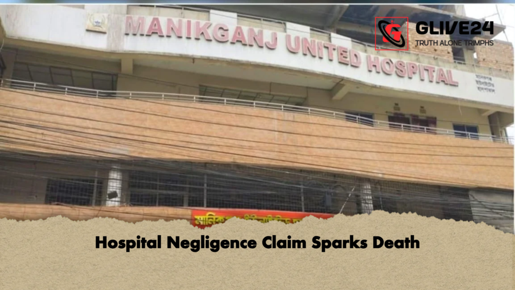 Hospital Negligence Claim Sparks Death Hospital Negligence Claim Sparks Death