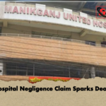 Hospital Negligence Claim Sparks Death Hospital Negligence Claim Sparks Death