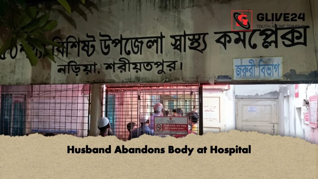 Husband Abandons Body at Hospital 1 Husband Abandons Body at Hospital