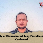 Identity of Dismembered Body Found in Mugda Confirmed Identity of Dismembered Body Found in Mugda Confirmed