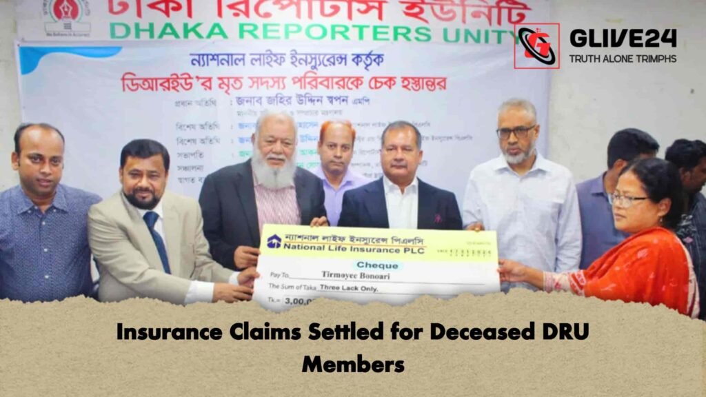 Insurance Claims Settled for Deceased DRU Members