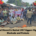 Internal Discord in Barisal JCD Triggers Highway Blockade and Protests Internal Discord in Barisal JCD Triggers Highway Blockade and Protests