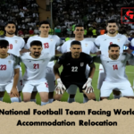 Iran National Football Team Facing World Cup Accommodation Relocation 1 Iran National Football Team Facing World Cup Accommodation Relocation