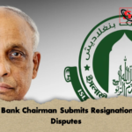 Islami Bank Chairman Submits Resignation Amid Disputes 1 Islami Bank Chairman Submits Resignation Amid Disputes