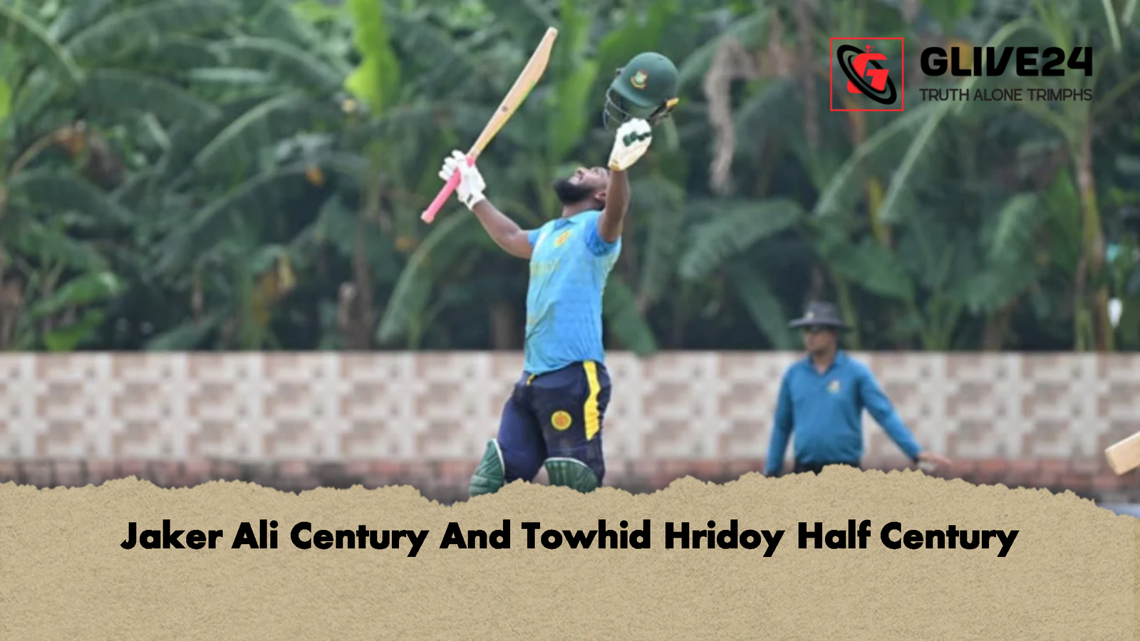 Jaker Ali Century And Towhid Hridoy Half Century 1 Jaker Ali Century And Towhid Hridoy Half Century 1 Jaker Ali Century And Towhid Hridoy Half Century