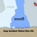 Jeep Accident Claims One Life 1 Jeep Accident Claims One Life