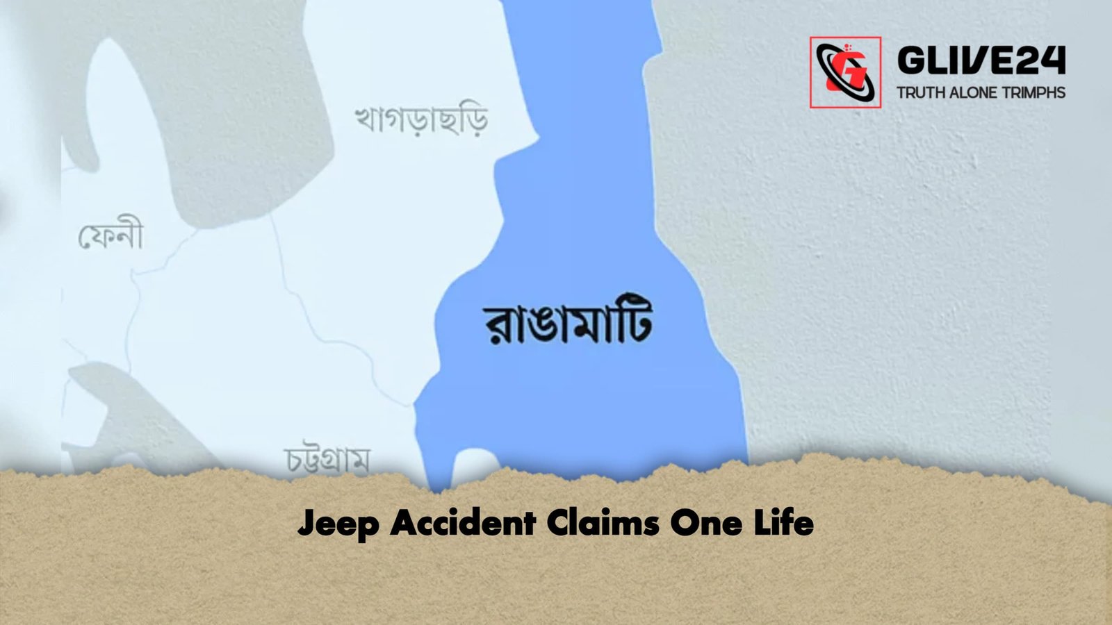 Jeep Accident Claims One Life