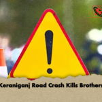 Keraniganj Road Crash Kills Brothers Keraniganj Road Crash Kills Brothers