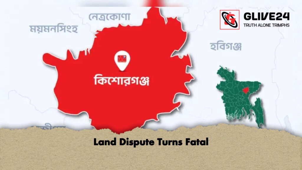 Land Dispute Turns Fatal 2 Land Dispute Turns Fatal 1 Land Dispute Turns Fatal